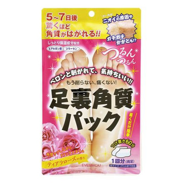 Everyyou 足裏角質パック ティアラローズの香りの公式商品情報 美容 化粧品情報はアットコスメ Everyyou 足裏角質パック ティアラローズの香りの公式商品情報 美容 化粧品情報はアットコスメ