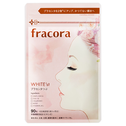 フラコラ / WHITE'st プラセンタつぶの公式商品情報｜美容・化粧品情報