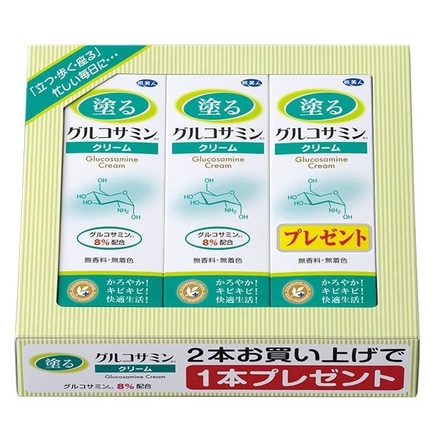 楽天市場】【3個入り】【アズマ商事 旅美人 塗るグルコサミン