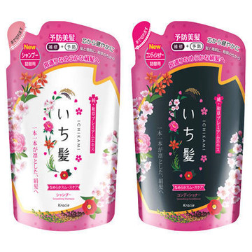 いち髪 なめらかスムースケア シャンプー コンディショナー 旧 の公式商品情報 美容 化粧品情報はアットコスメ いち髪 なめらかスムースケア シャンプー コンディショナー 旧 の公式商品情報 美容 化粧品情報はアットコスメ