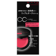 CCbv`[NN[02 CLASSY PINK/PCg iʐ^