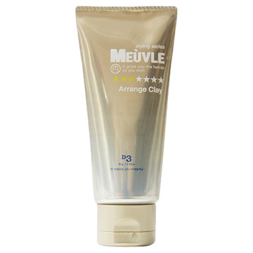 MEUVLE(ミューヴル) / アレンジクレイ D3の公式商品情報｜美容・化粧品 