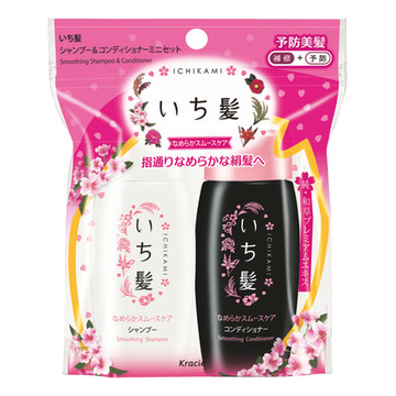 いち髪 なめらかスムースケア シャンプー コンディショナー 旧 の公式商品情報 美容 化粧品情報はアットコスメ いち髪 なめらかスムースケア シャンプー コンディショナー 旧 の公式商品情報 美容 化粧品情報はアットコスメ