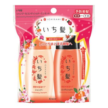 いち髪 濃密w保湿ケア シャンプー コンディショナー 旧 の公式商品情報 美容 化粧品情報はアットコスメ いち髪 濃密w保湿ケア シャンプー コンディショナー 旧 の公式商品情報 美容 化粧品情報はアットコスメ