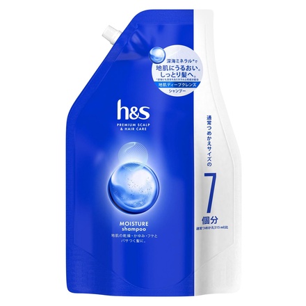 h＆s(エイチ アンド エス) / モイスチャーシリーズ シャンプー ／ コンディショナー シャンプー  詰め替え用(2200ml)の公式商品情報｜美容・化粧品情報はアットコスメ