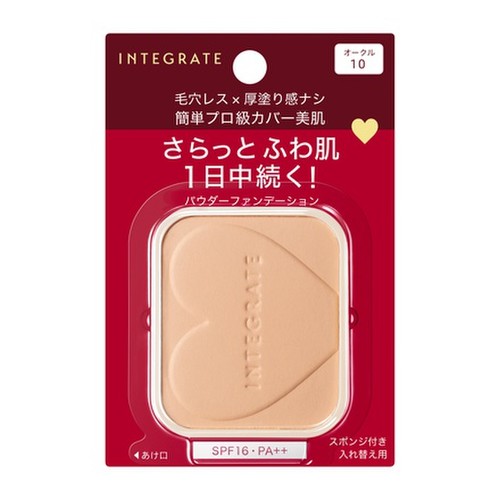インテグレート / プロフィニッシュファンデーション オークル10 