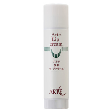 Arte アルテ 紫草リップクリームの商品情報 美容 化粧品情報はアットコスメ