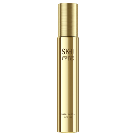 SK-II マスターピース サプルネス セラム しなやかさ用 50ml-