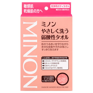 ミノン ミノンやさしく洗う弱酸性タオルの商品情報 美容 化粧品情報はアットコスメ