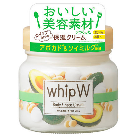 whipw ボディ クリーム