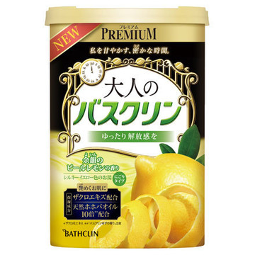 バスクリン 大人のバスクリン 余韻のピールレモンの香りの公式商品情報 美容 化粧品情報はアットコスメ