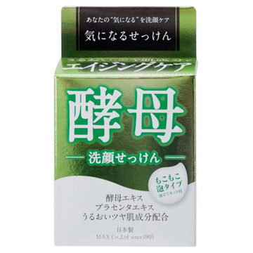 マックス 気になる洗顔石けん 酵母の商品情報 美容 化粧品情報はアットコスメ