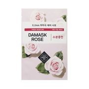 0.2エアフィットマスク DR / エチュード