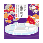 肠ԂƂ莆 VVX21Ip/ԂƂ莆 iʐ^
