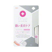 ｄｒ ｎａｉｌ デイケアオイルの公式商品情報 美容 化粧品情報はアットコスメ