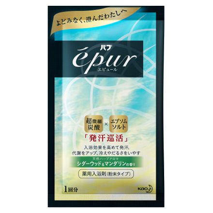 バブ / エピュール シダーウッド＆マンダリンの香り 50gの公式商品情報