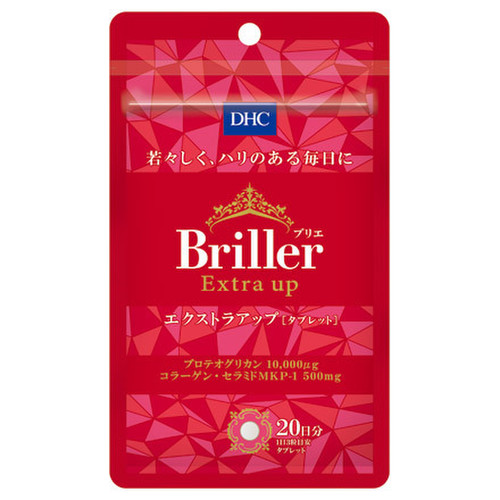Briller エクストラアップ タブレット 20日分 / DHC 商品写真