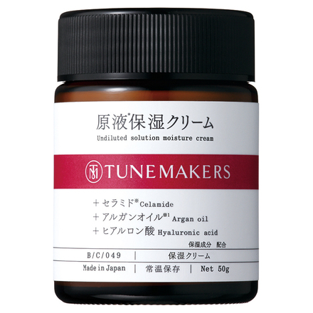 TUNEMAKERS（チューンメーカーズ） / 原液保湿クリームの公式商品情報 