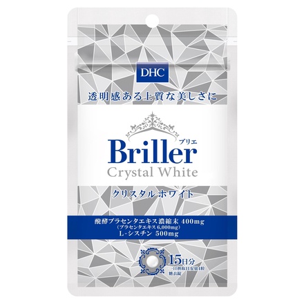 DHC / Briller クリスタルホワイトの公式商品情報｜美容・化粧品情報はアットコスメ