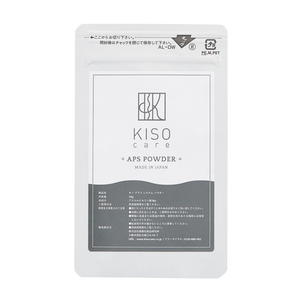 KISO / APS POWDER(安定型ビタミンC誘導体100％パウダー)の公式商品
