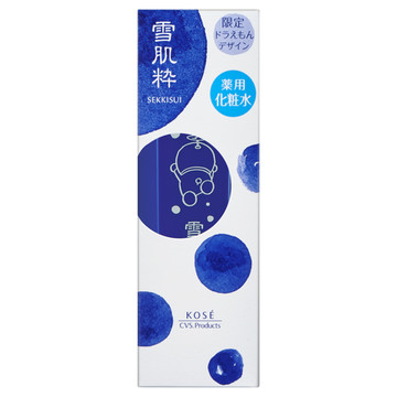雪肌粋 薬用化粧水の公式商品情報 美容 化粧品情報はアットコスメ 雪肌粋 薬用化粧水の公式商品情報 美容 化粧品情報はアットコスメ