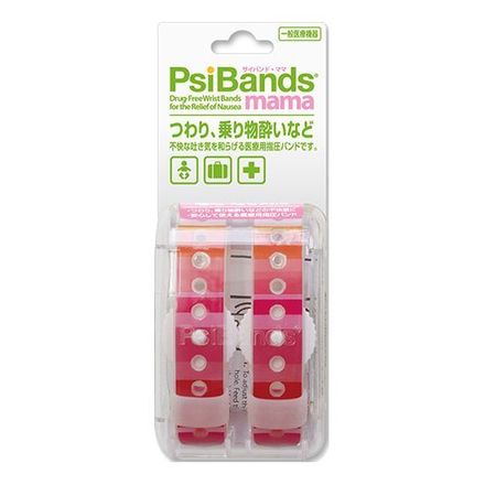 PsiBands mama / サイバンドママの公式商品情報｜美容・化粧品情報は