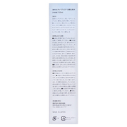 SAKURA Lotion ϐ/Chino Verite(`mEFe) iʐ^