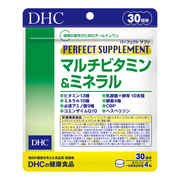 パーフェクトサプリ マルチビタミン&ミネラル/DHC 商品写真