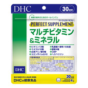 パーフェクトサプリ マルチビタミン&ミネラル(旧) / DHC