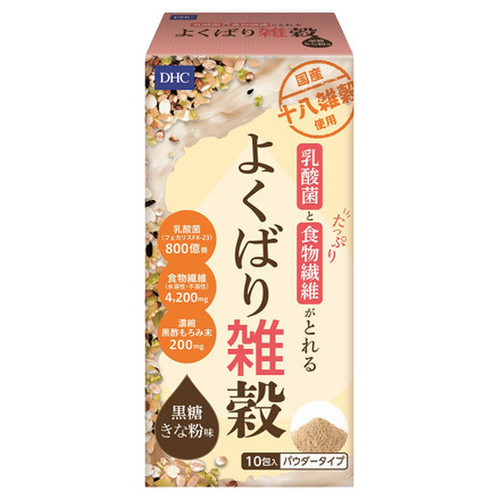 Dhc 乳酸菌と食物繊維がとれるよくばり雑穀のバリエーション情報 美容 化粧品情報はアットコスメ