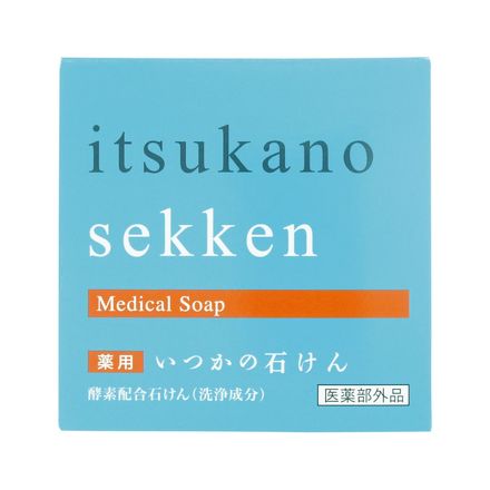 水橋保寿堂製薬 / 薬用いつかの石けんの公式商品情報｜美容・化粧品 