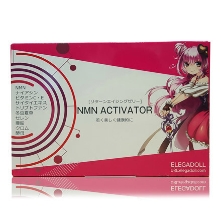 ELEGADOLL(エレガドール) / NMN ACTIVATORの公式商品情報｜美容