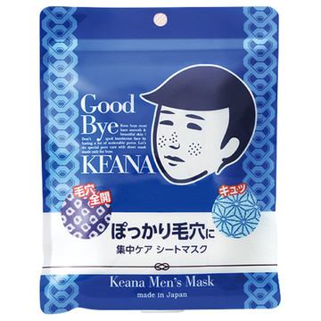 毛穴撫子 男の子用 シートマスクの公式商品情報 美容 化粧品情報はアットコスメ