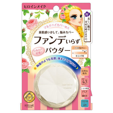 ヒロインメイク / ロングステイパウダー ハイカバーの公式商品情報