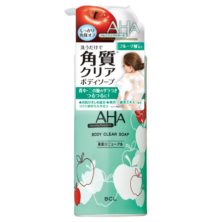 aha 角質 クリア ボディ ソープ 販売