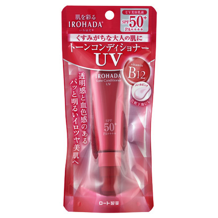 IROHADA（いろはだ） / トーンコンディショナーUV 30gの公式商品情報