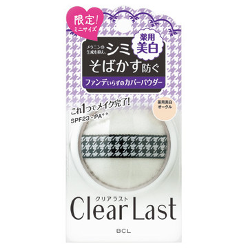 クリアラスト フェイスパウダー 薬用美白オークル Aの公式商品情報 美容 化粧品情報はアットコスメ