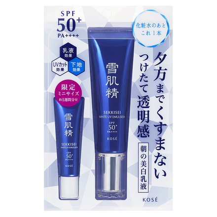 雪肌精　日焼け止め　UV朝の美白乳液SPF50+