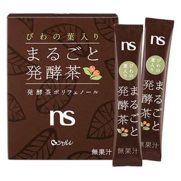 シャルレ / びわの葉入り まるごと発酵茶の公式商品情報｜美容・化粧品