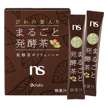 シャルレ◆びわの葉入り まるごと発酵茶 3箱◆新品