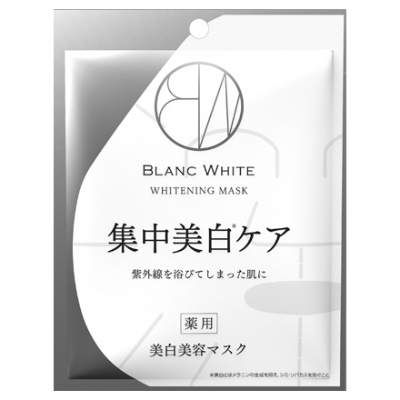 得価人気SALE ブランホワイト ４点セット しっとり 美白