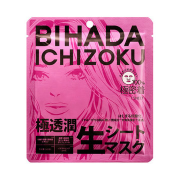 美肌一族/BIHADA ICHIZOKU 極透潤 生シートマスク 美肌紗羅 商品写真 2枚目