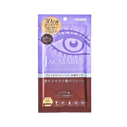 オファー jacmarcs マスカラ 口コミ