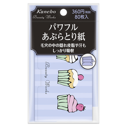 ビューティワークス / パワフルあぶらとり紙の公式商品情報