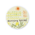 ][jOVN/SWEETS SKIN CARE SUCRE