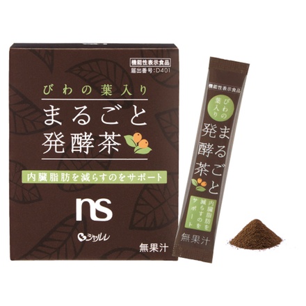 シャルレ / びわの葉入り まるごと発酵茶の公式商品情報｜美容・化粧品 
