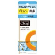 オバジC 酵素洗顔パウダー / オバジ