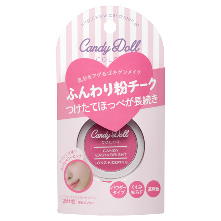 CandyDoll(キャンディドール) / キャンディパウダーチーク ストロベリーピンクの公式商品情報｜美容・化粧品情報はアットコスメ