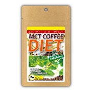 ボディメンテ Mct コーヒー ダイエットの公式商品情報 美容 化粧品情報はアットコスメ