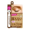 Be-MayuTintpen/nCWht iʐ^